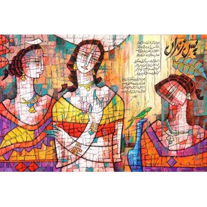 A. S. Rind, 24 x 36 Inch, Acrylic On Canvas, Figurative Painting, AC-ASR-817